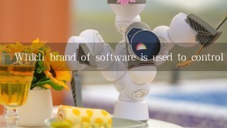 Which brand of software is used to control a mobile robot?